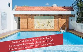 โรงแรมซี เอช (SHA Extra Plus)